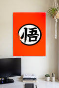 Dragon Ball Z Symbol Poster | Anime Wall Art