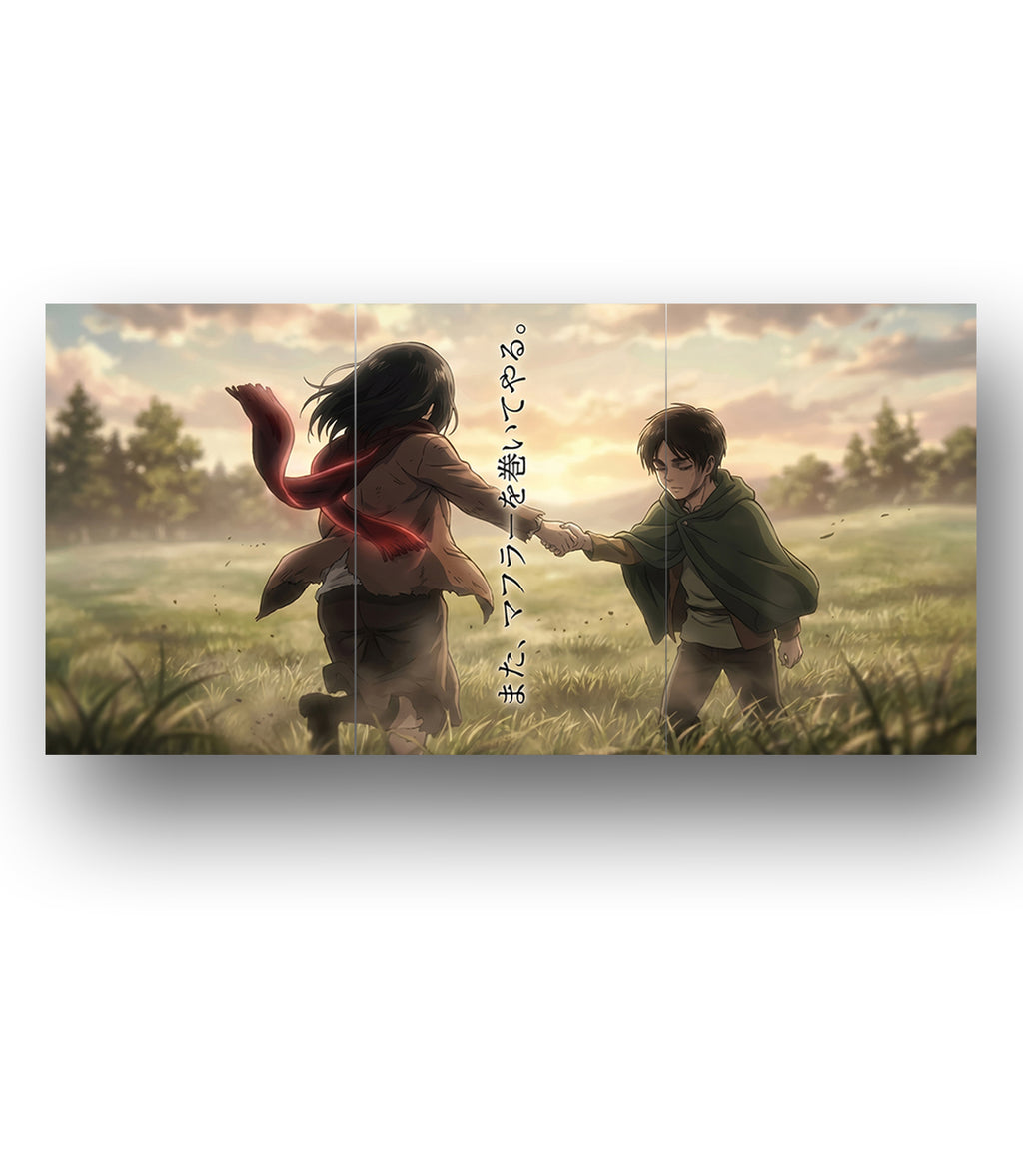 Eren Mikasa | Attack on Titan | 3 Panel Wall Art