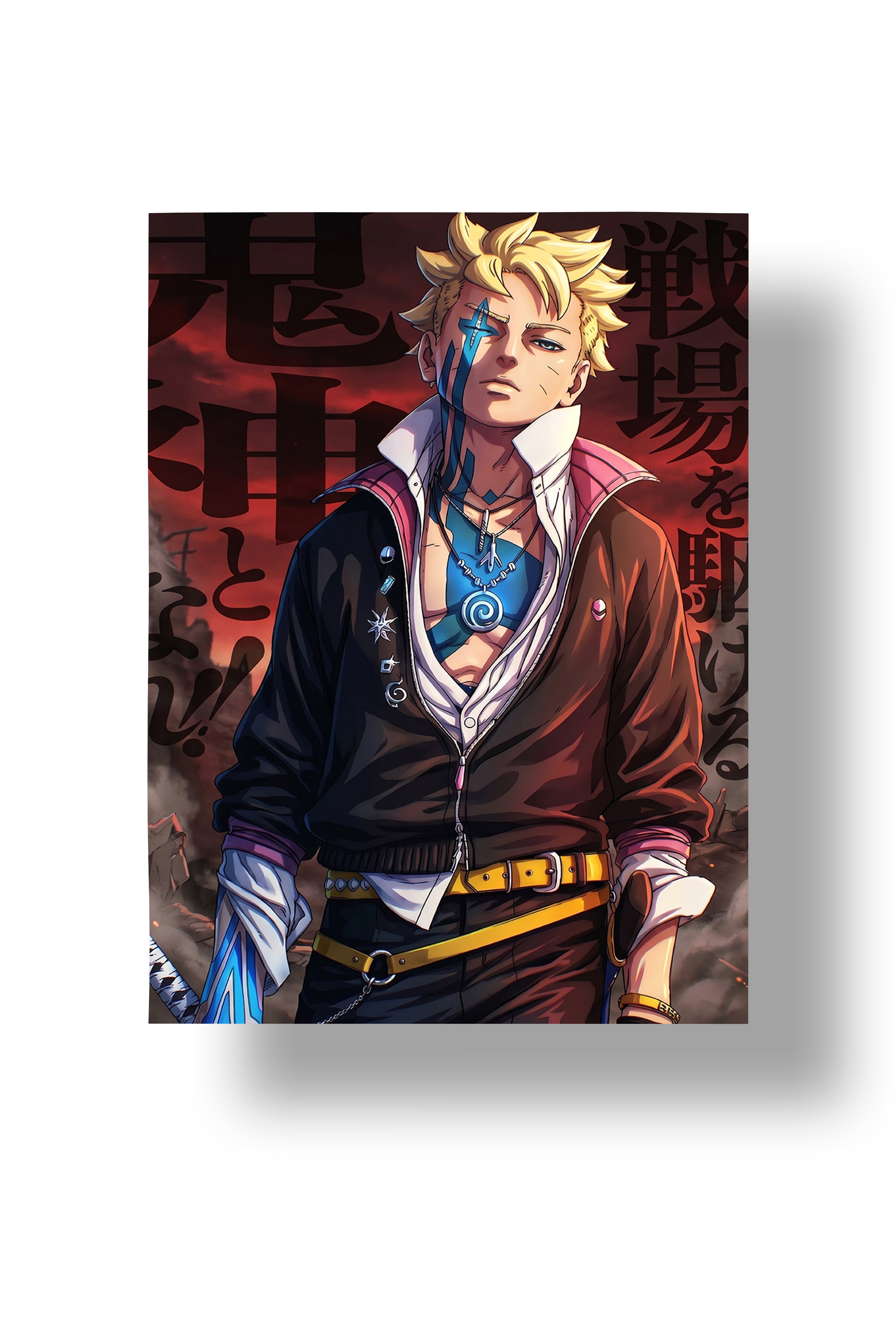 Karma Seal | Boruto Naruto Next Generations | Anime Wall Art
