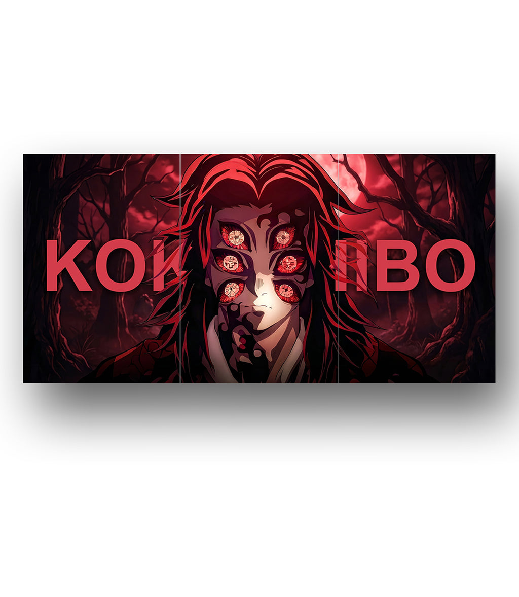 Kokushibo Upper Moon | Demon Slayer | 3 Panel Wall Art