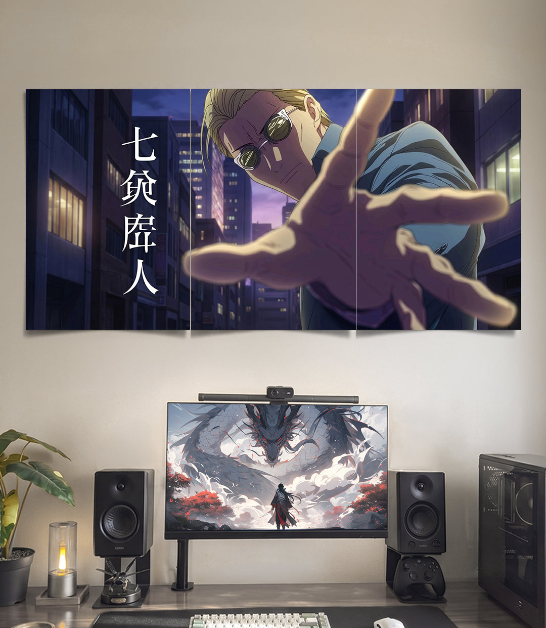 Nanami Kento | Jujutsu Kaisen | 3 Panel Wall Art