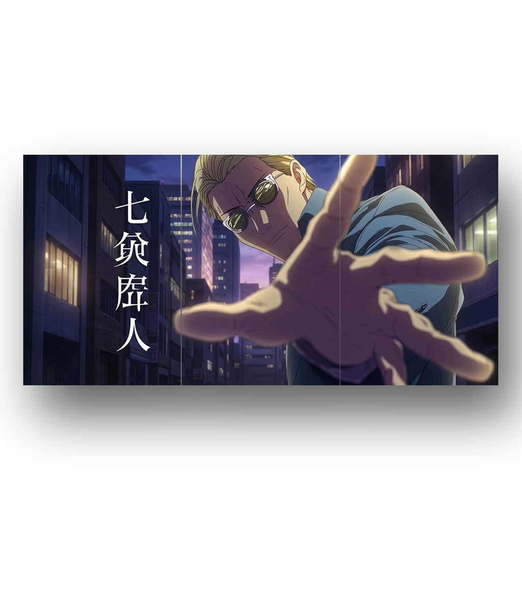 Nanami Kento | Jujutsu Kaisen | 3 Panel Wall Art